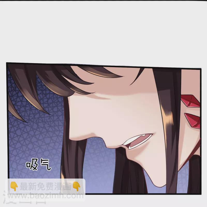 第88话 万魔山危机-第89话