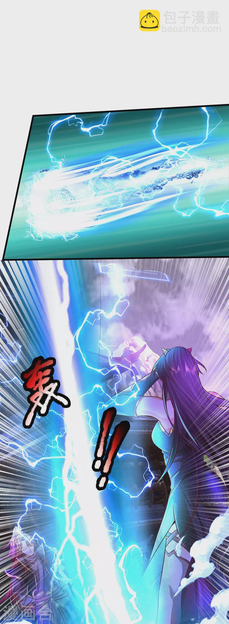 第90话 三面宗圣子-第91话