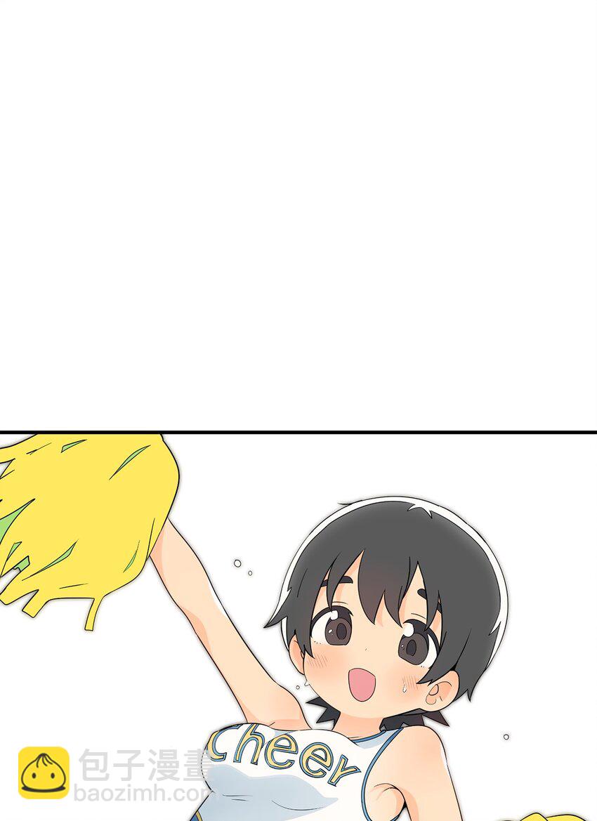 100 这就是爱(1/2)-第101话