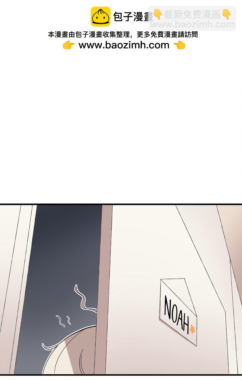 100 这就是爱(1/2)-第101话