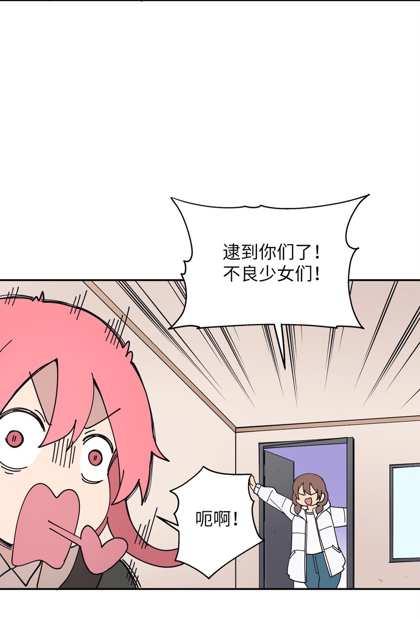 102 离家出走(1/2)-第103话