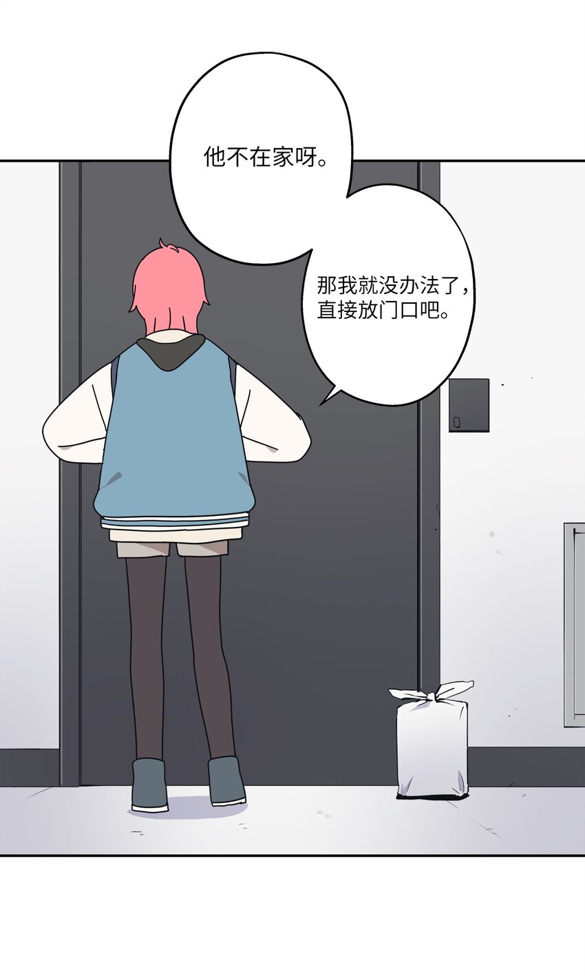 102 离家出走(1/2)-第103话