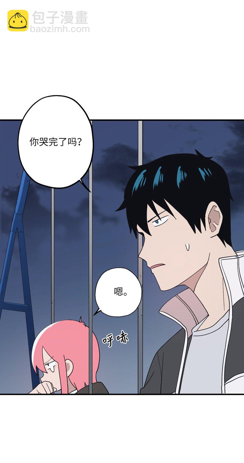 104 姜敏哲的秘密(1/2)-第105话