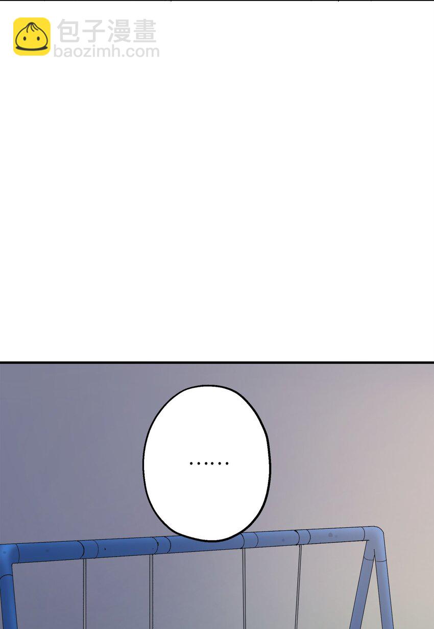 104 姜敏哲的秘密(1/2)-第105话