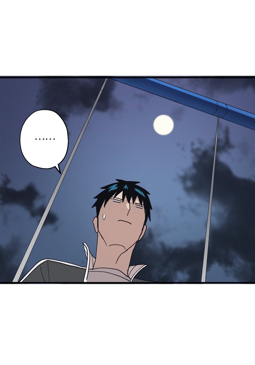 104 姜敏哲的秘密(1/2)-第105话