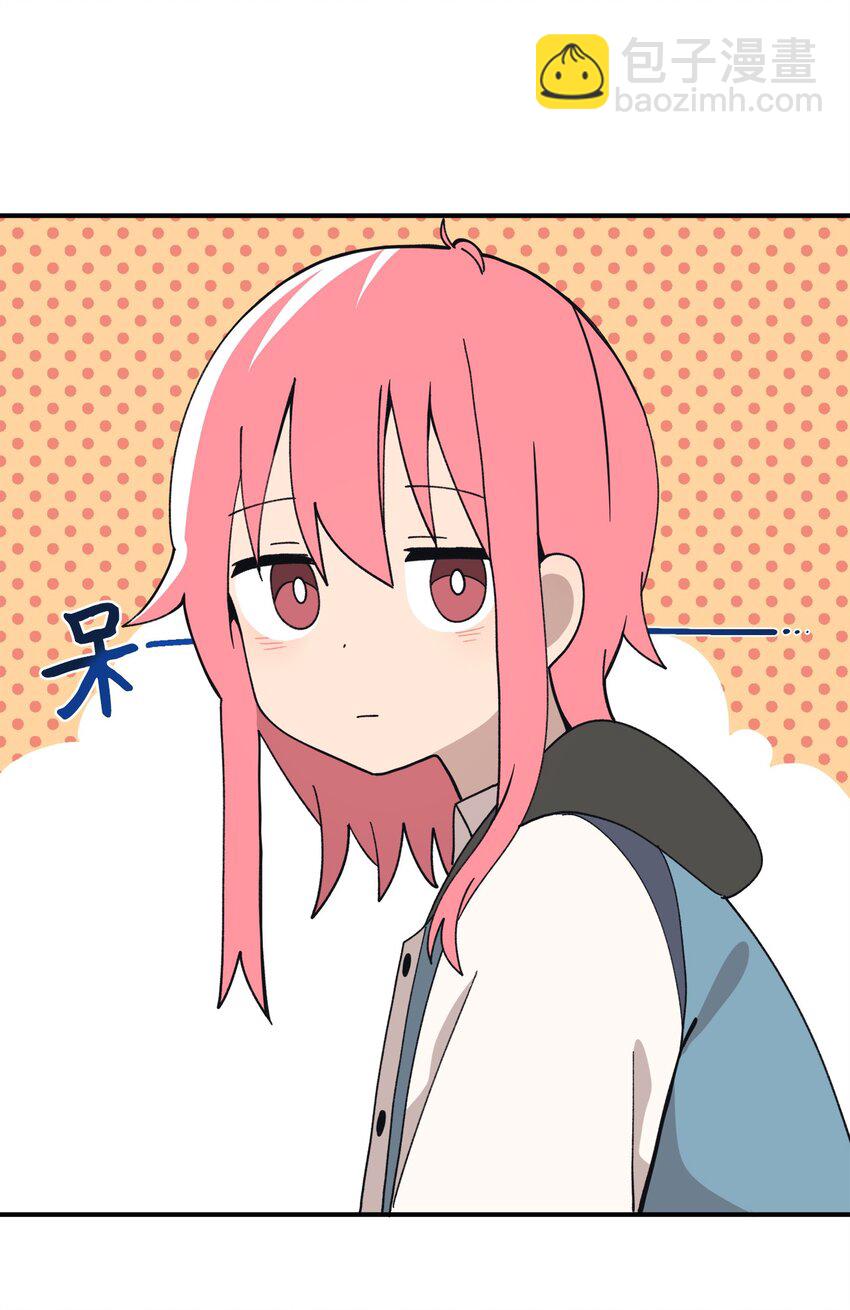 104 姜敏哲的秘密(1/2)-第105话