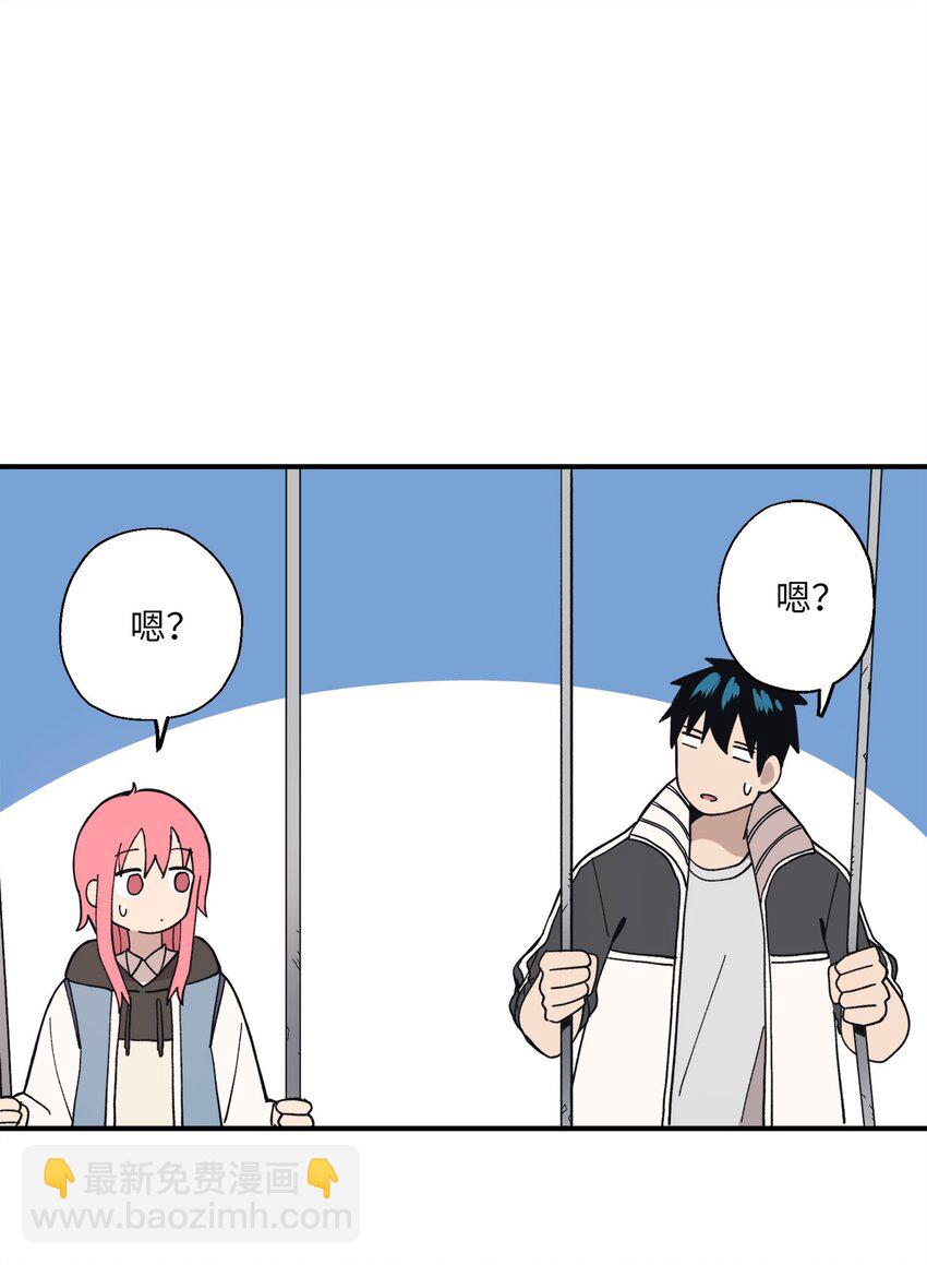 104 姜敏哲的秘密(1/2)-第105话