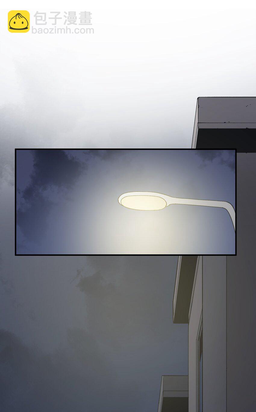 106 暴露狂(1/2)-第107话