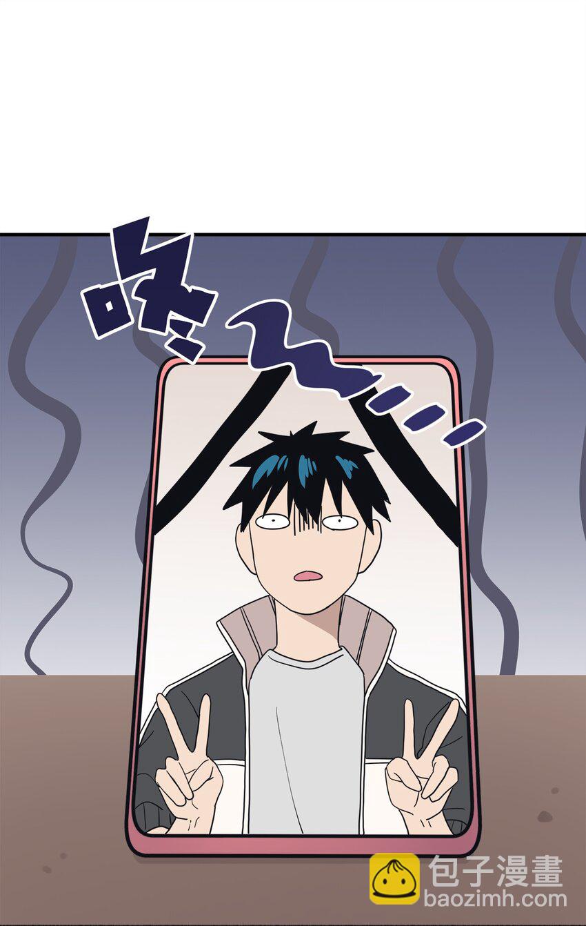 106 暴露狂(1/2)-第107话