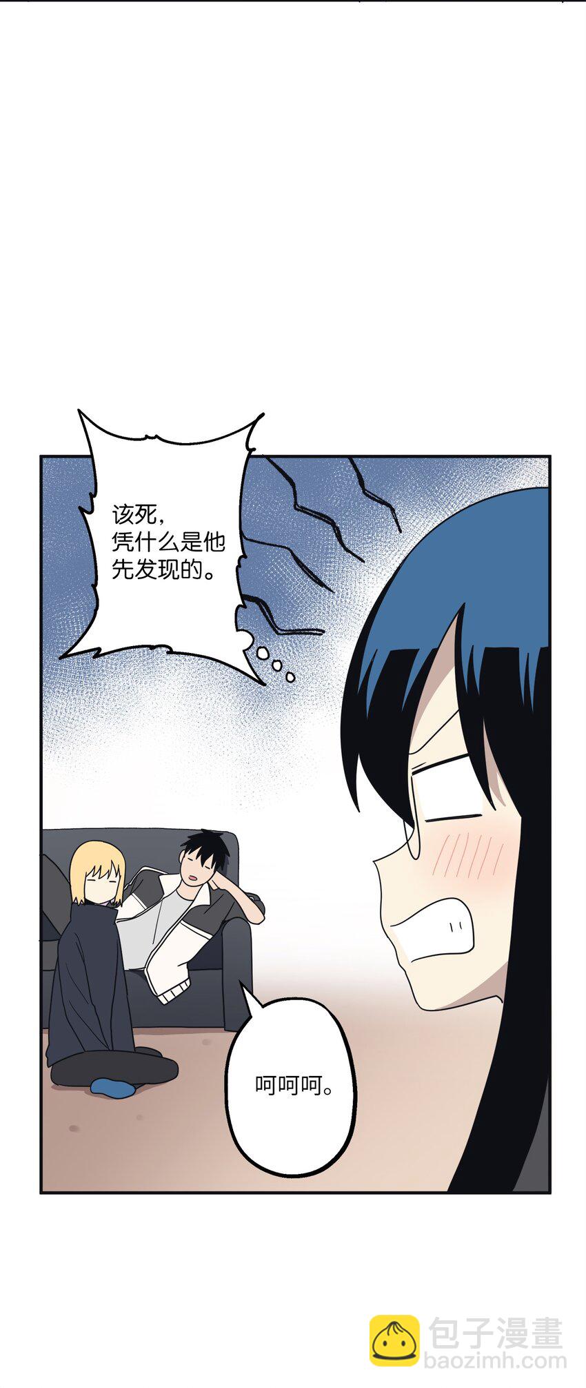 106 暴露狂(1/2)-第107话