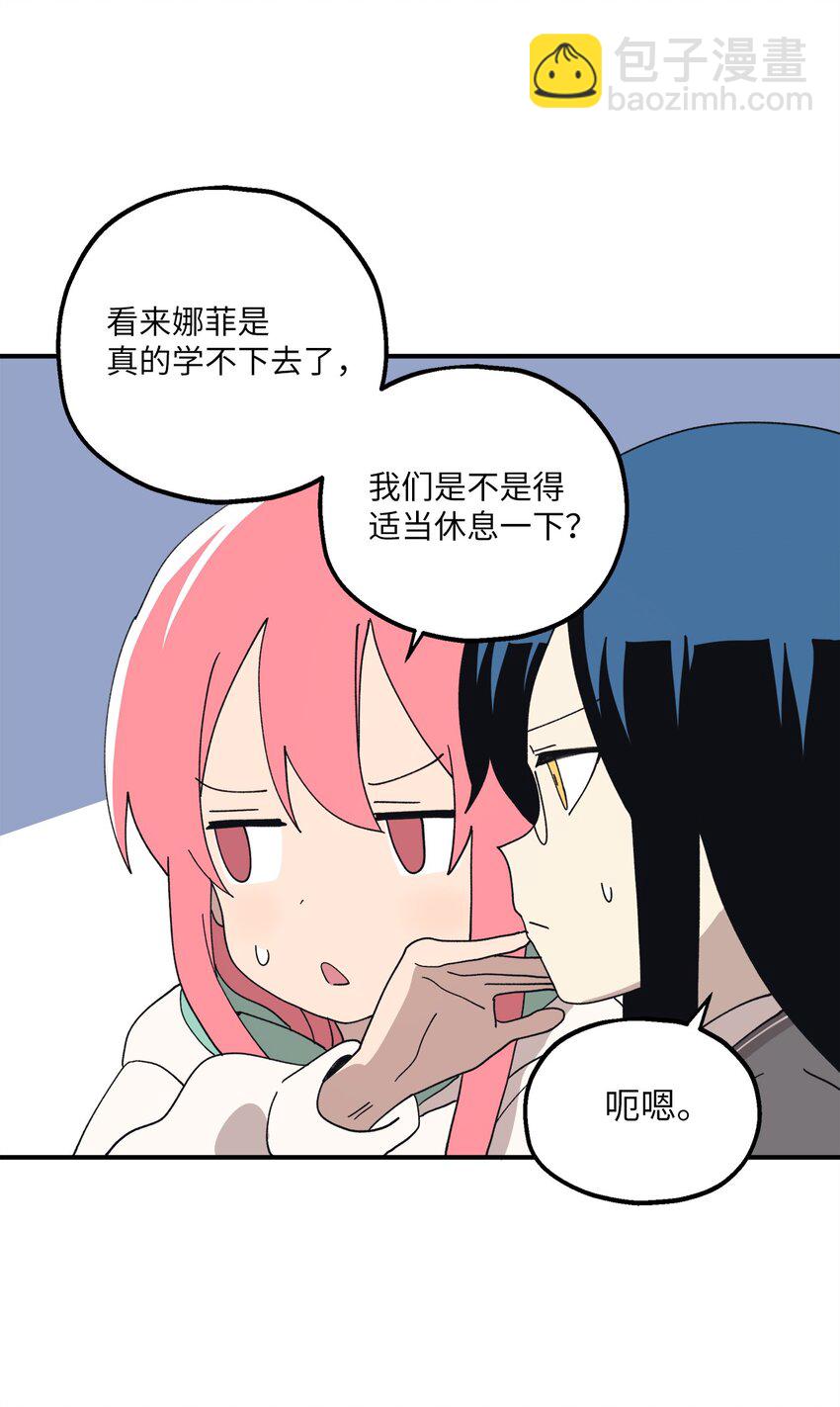 108 吵架(1/2)-第109话