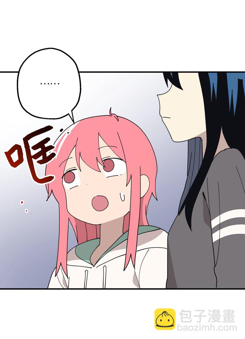 108 吵架(1/2)-第109话