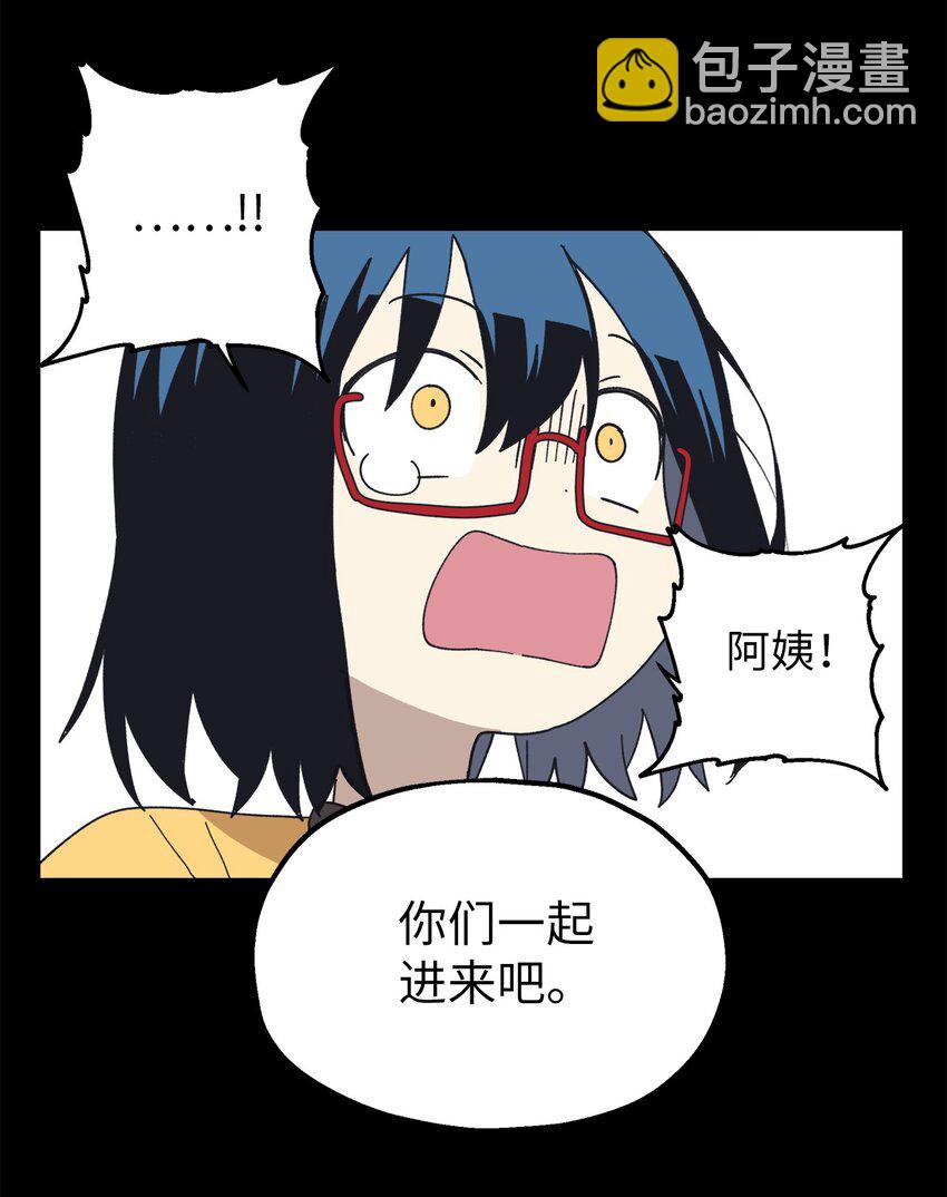 110 回忆(1/2)-第111话