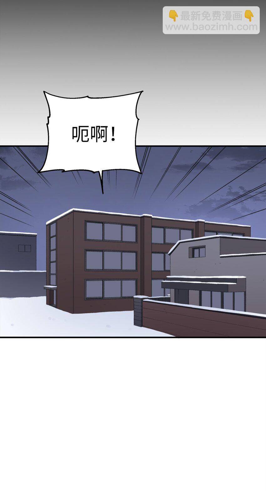 112 情敌(1/2)-第113话