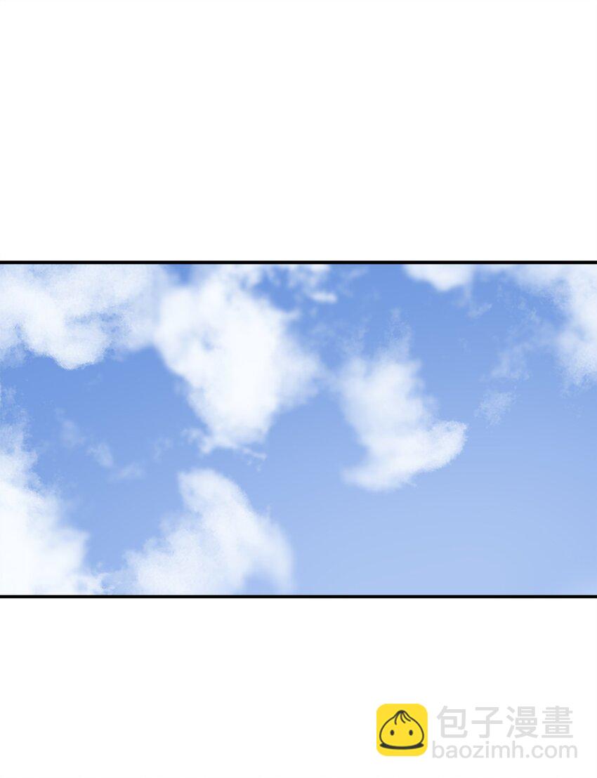 112 情敌(1/2)-第113话