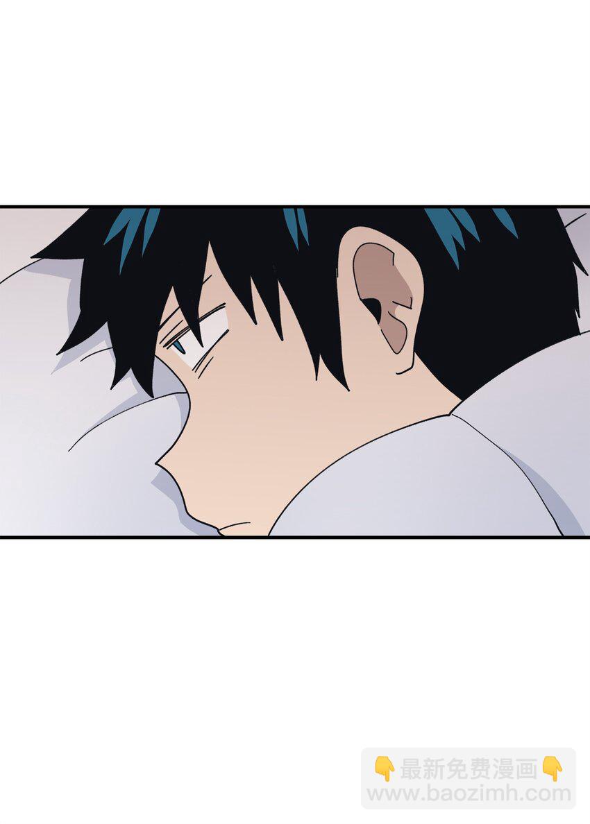 112 情敌(1/2)-第113话