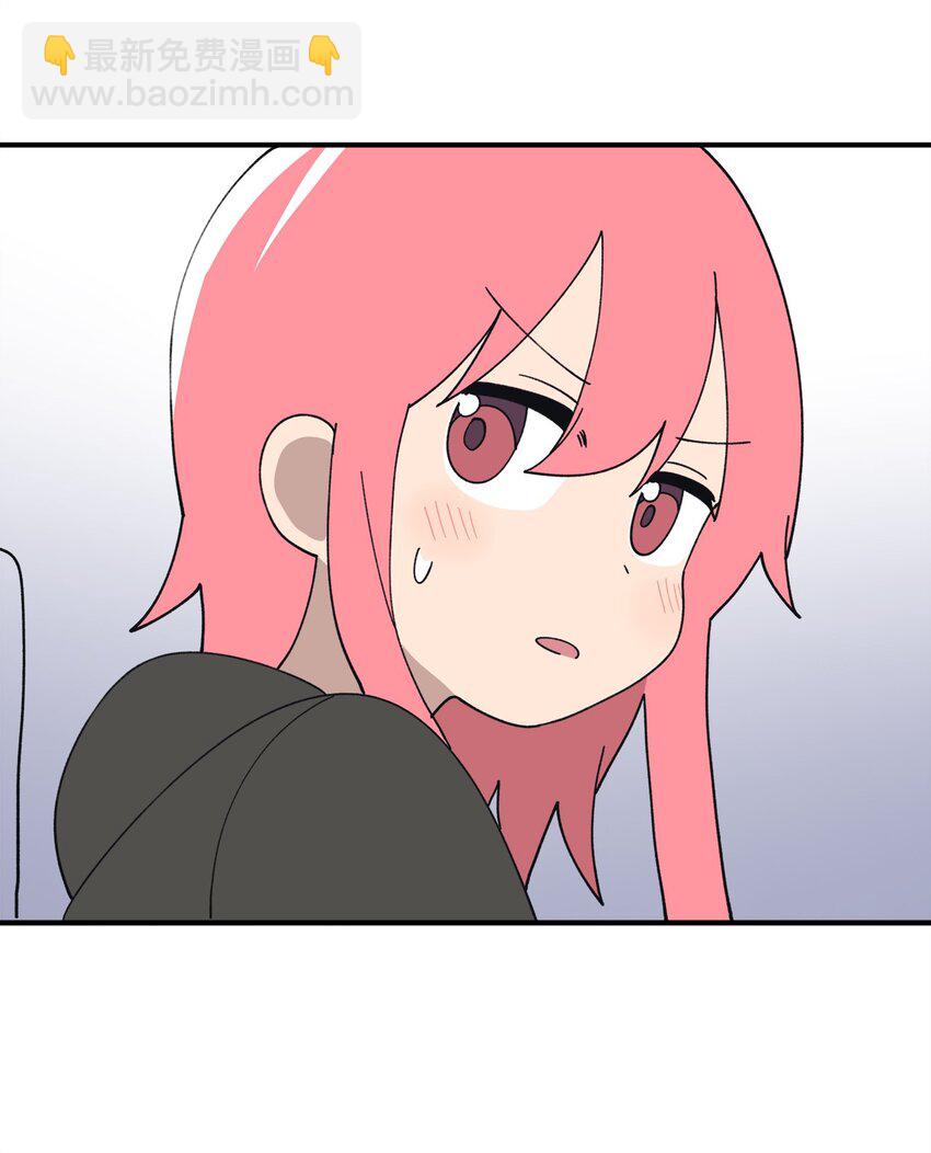 112 情敌(1/2)-第113话