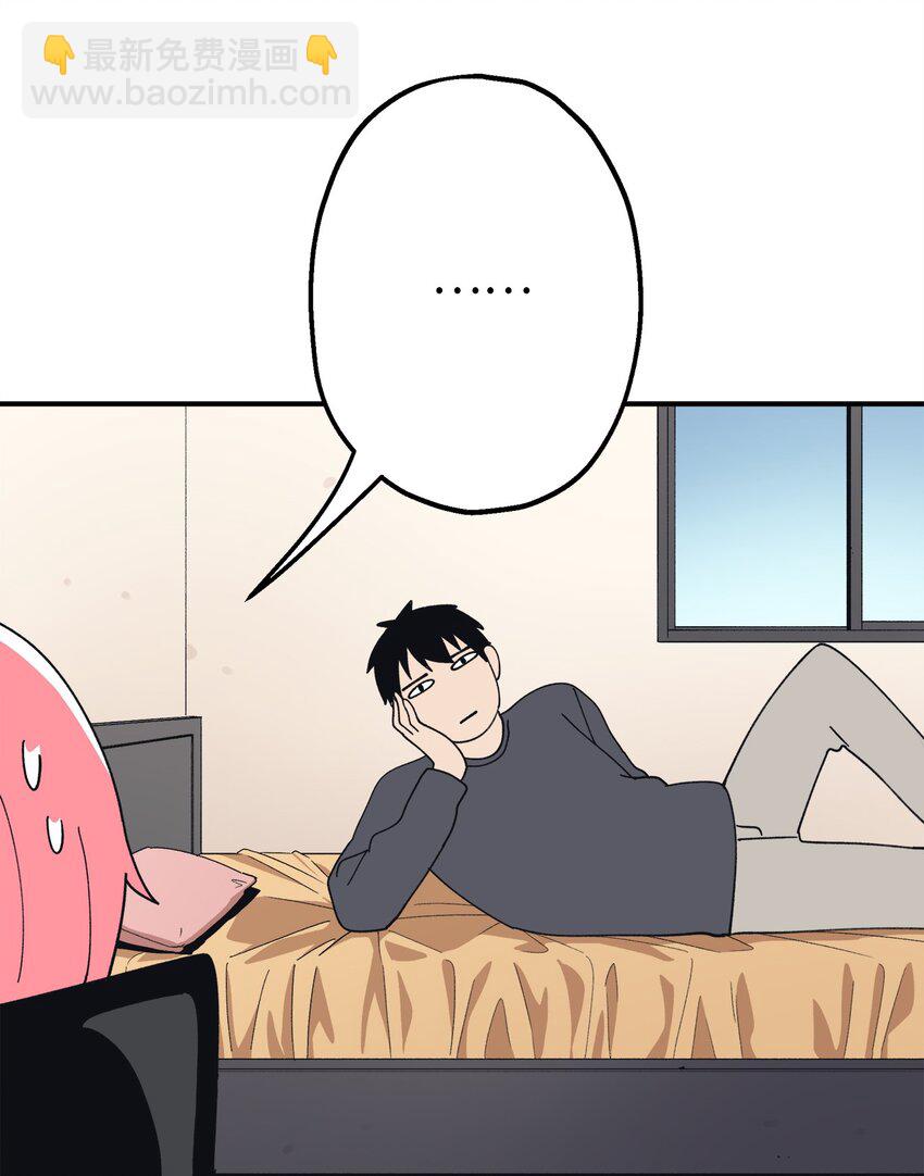 112 情敌(1/2)-第113话