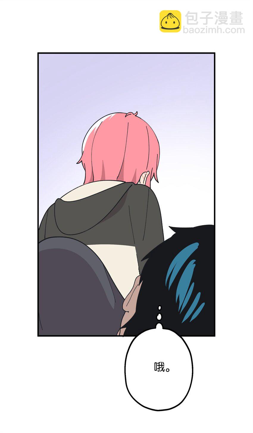 112 情敌(1/2)-第113话