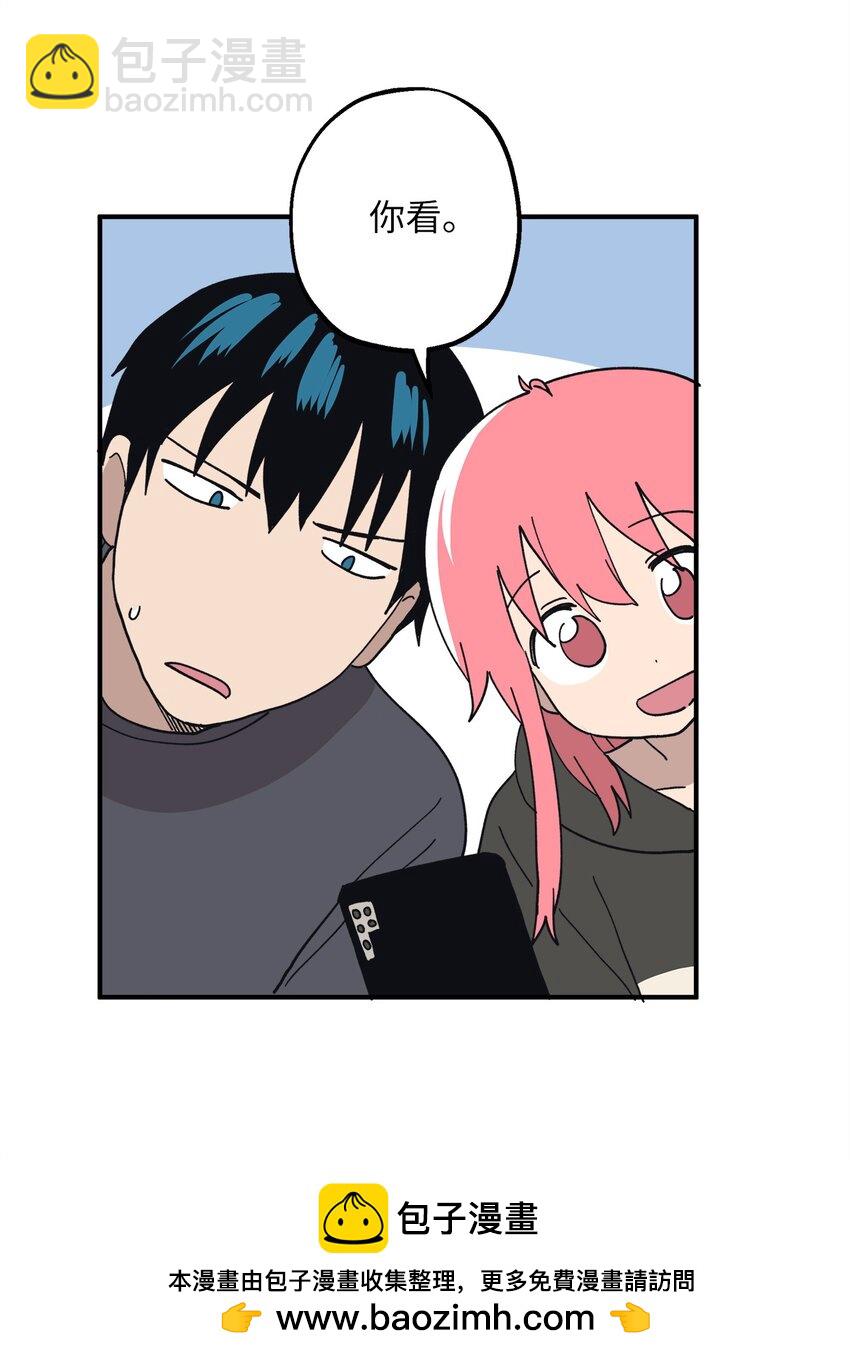 112 情敌(1/2)-第113话