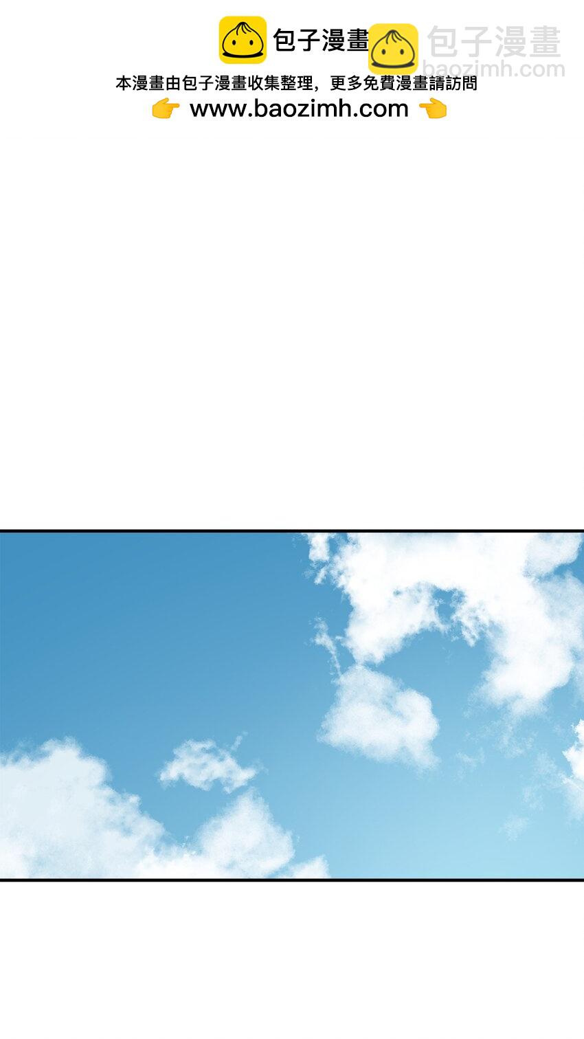 114 反常的理由(1/2)-第115话