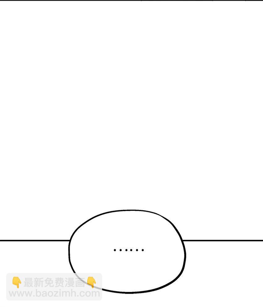 114 反常的理由(1/2)-第115话