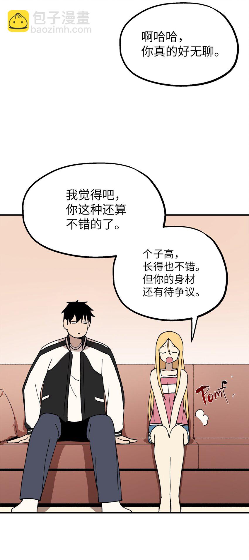 114 反常的理由(1/2)-第115话