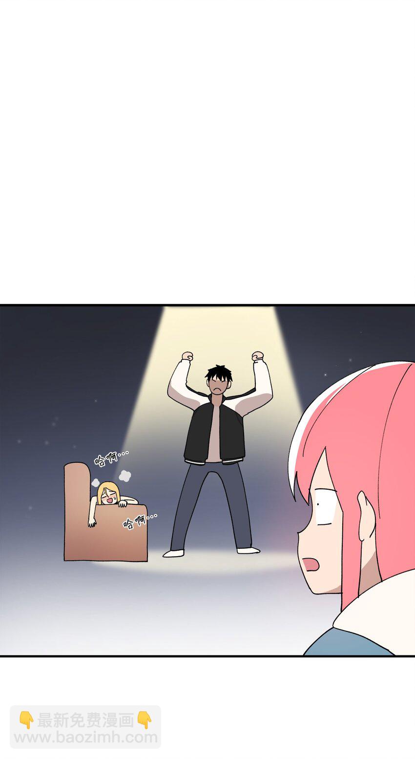 114 反常的理由(1/2)-第115话