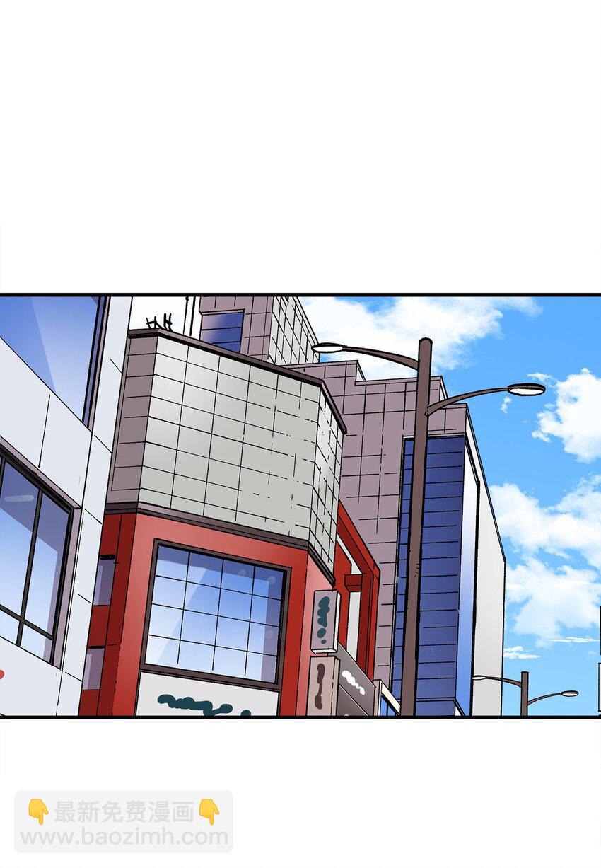 116 同学聚会(1/2)-第117话