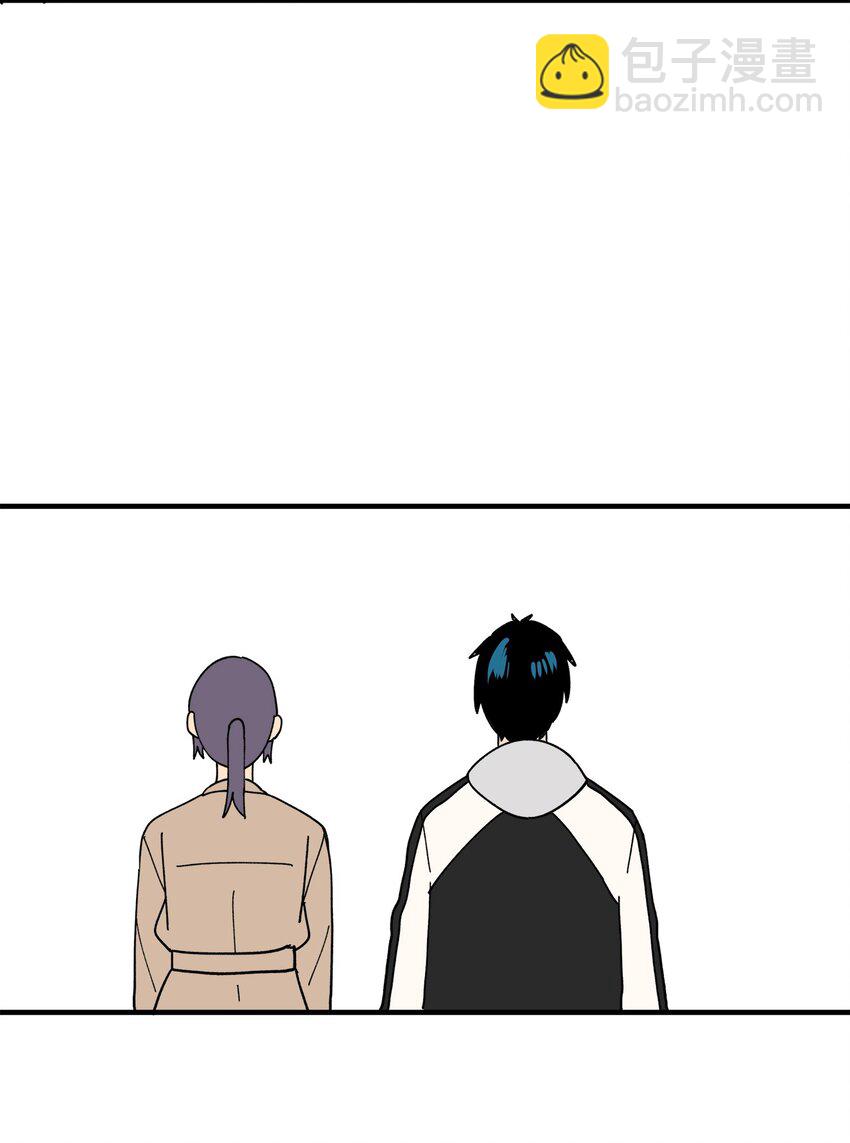 116 同学聚会(1/2)-第117话