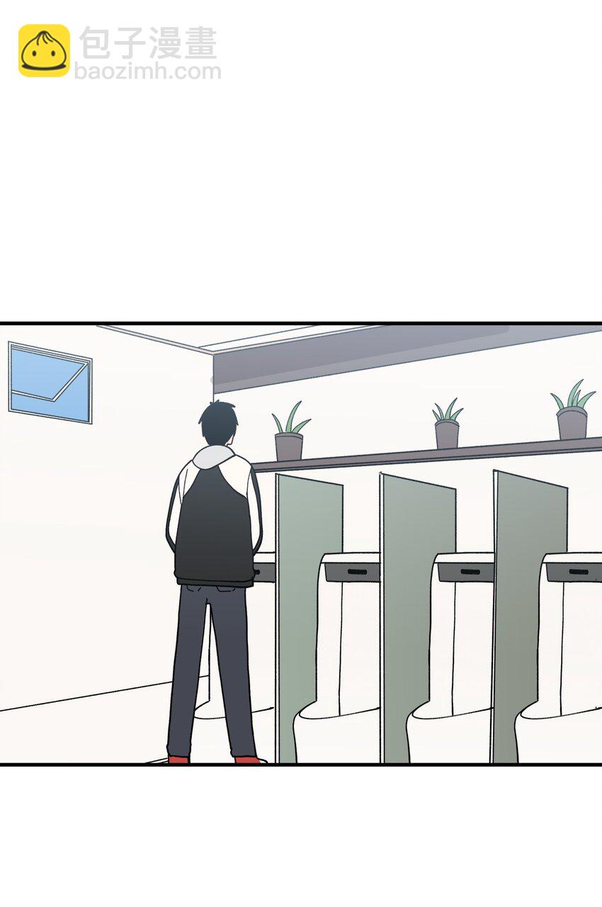 116 同学聚会(1/2)-第117话