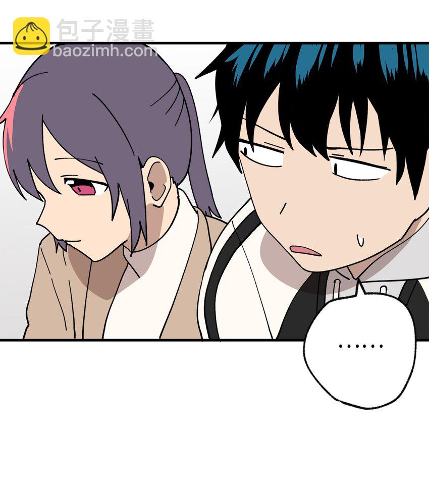 116 同学聚会(1/2)-第117话