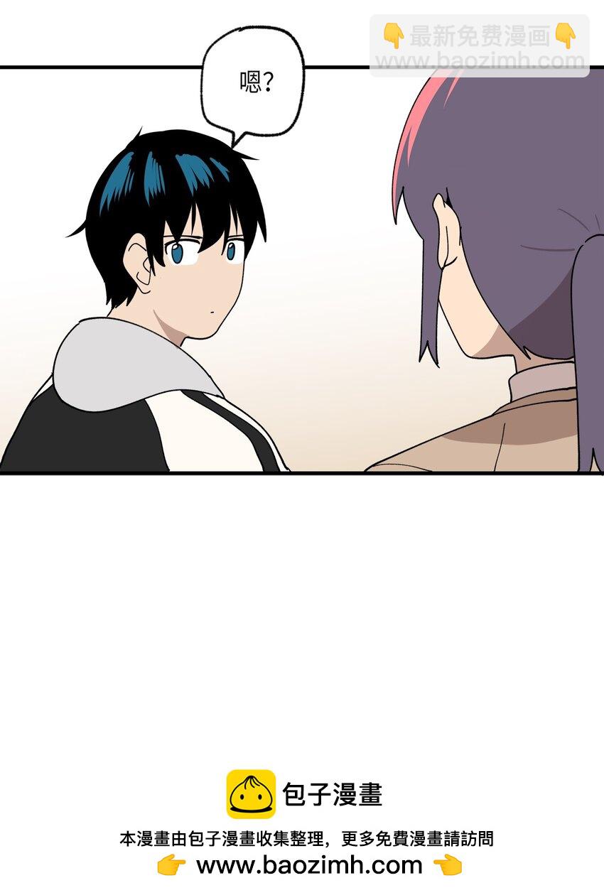 116 同学聚会(1/2)-第117话