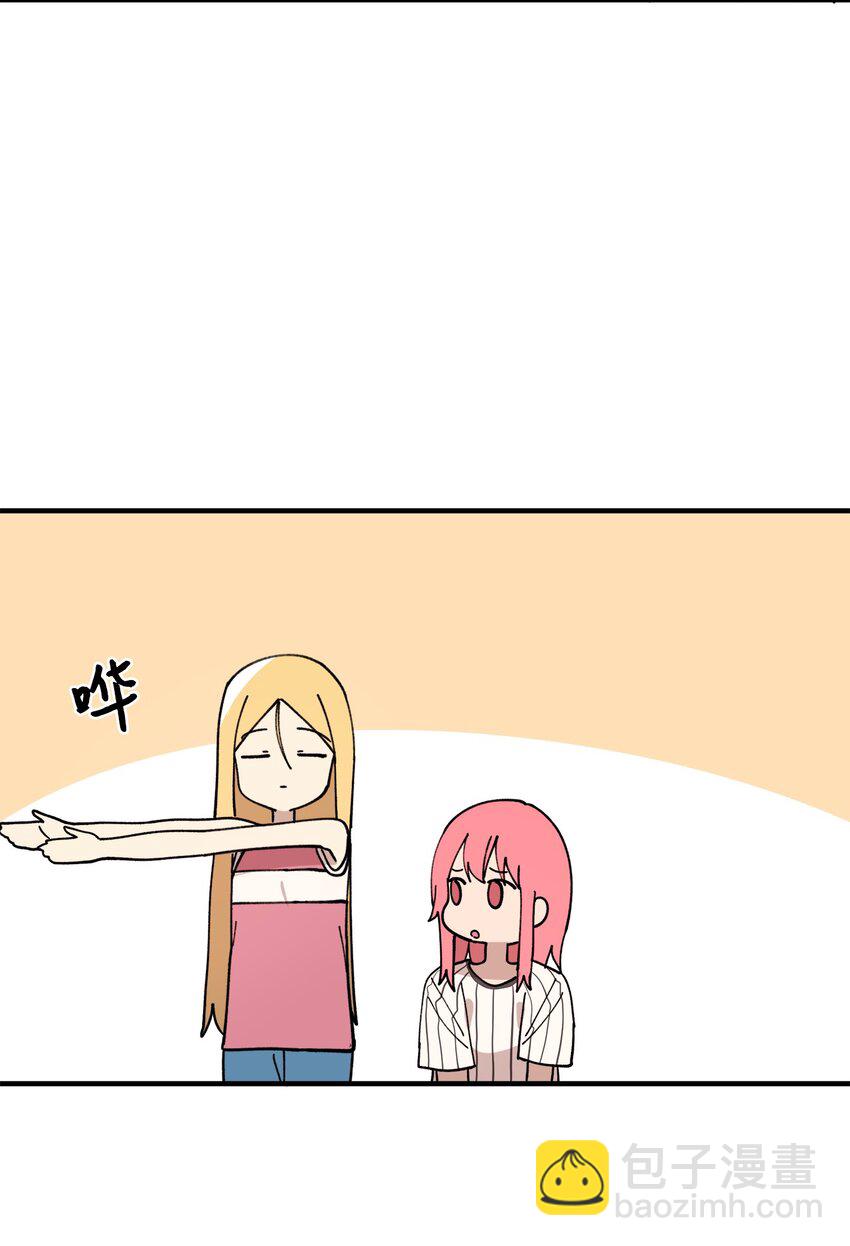 118 动静(1/2)-第119话