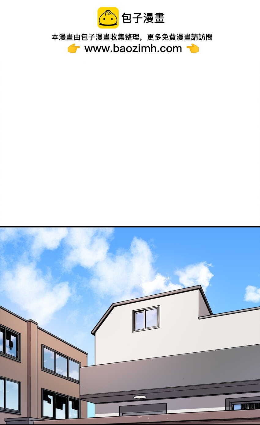 118 动静(1/2)-第119话