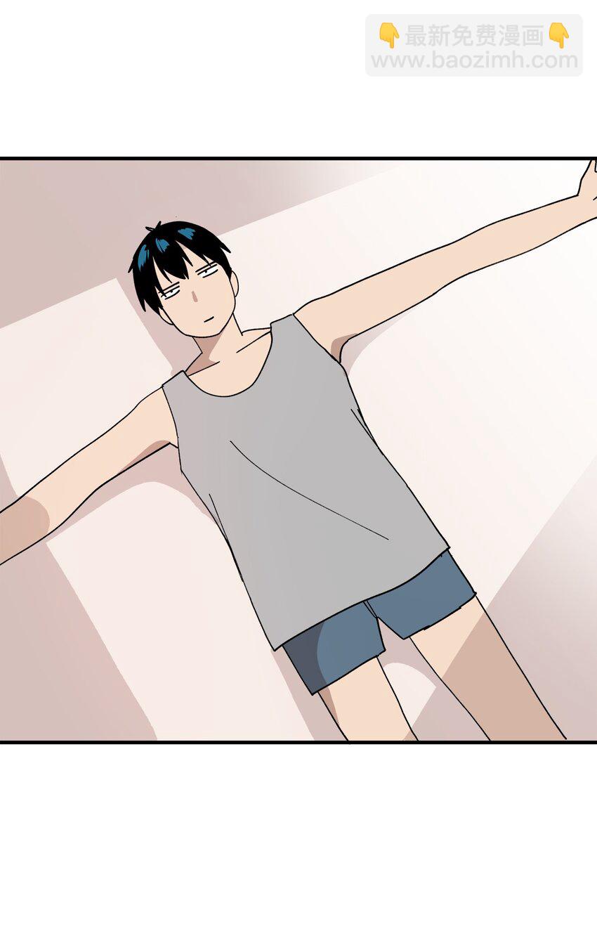 118 动静(1/2)-第119话