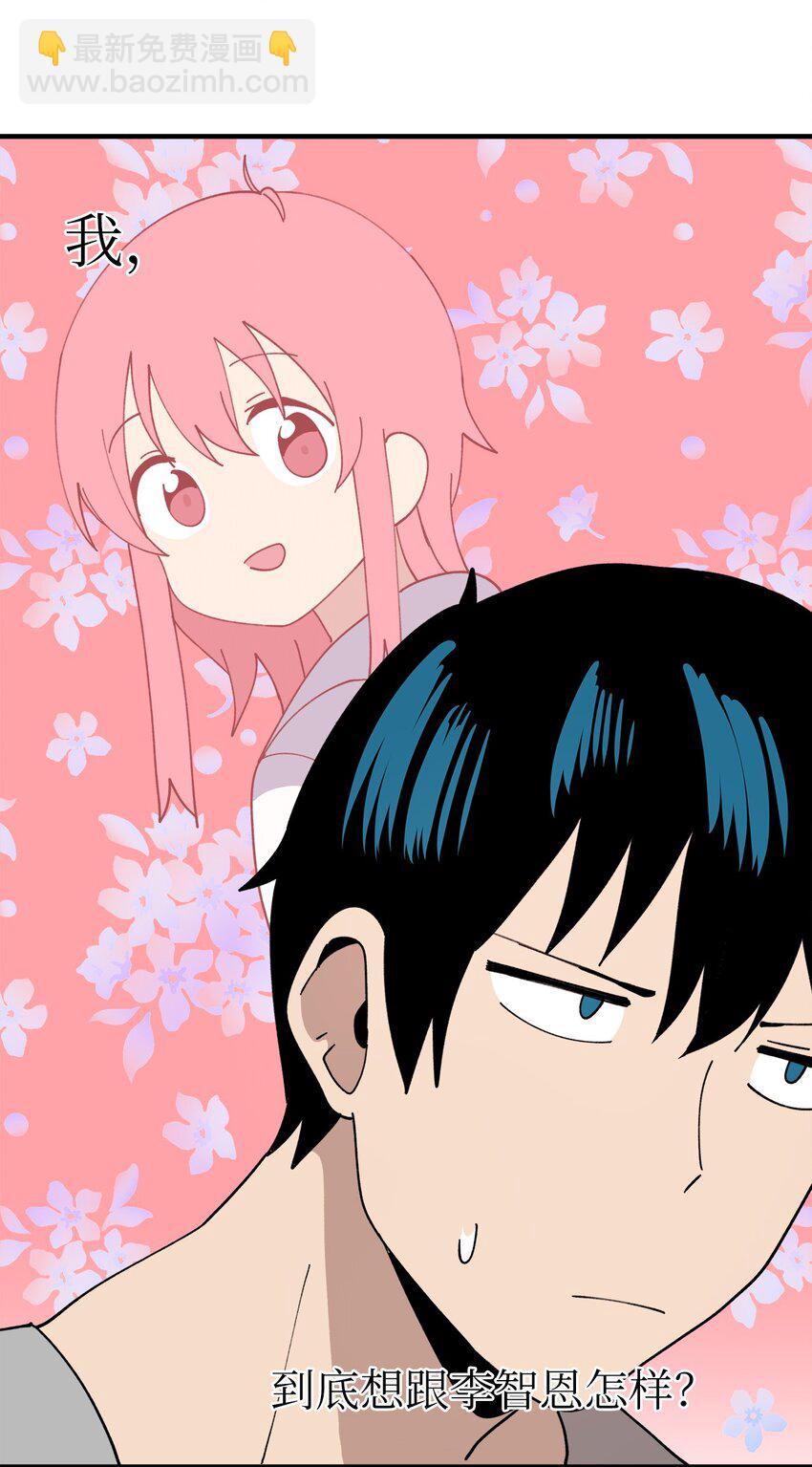 118 动静(1/2)-第119话