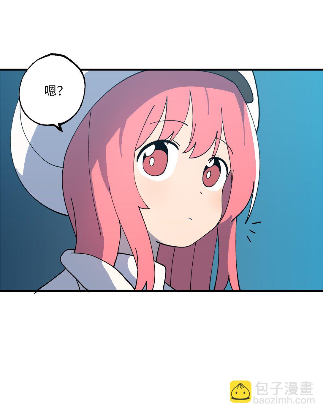 120 幼斌的目的-第121话