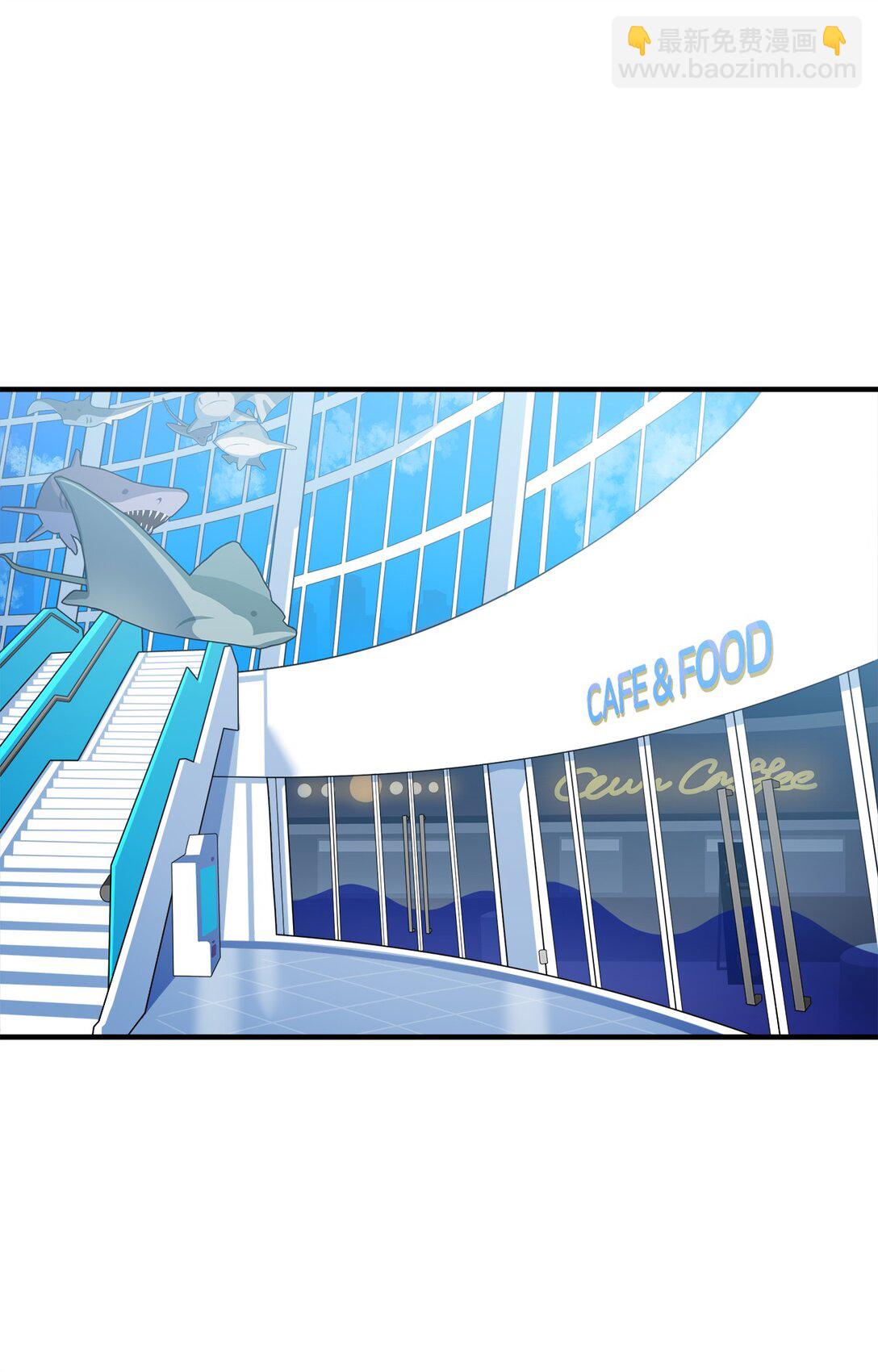 120 幼斌的目的-第121话