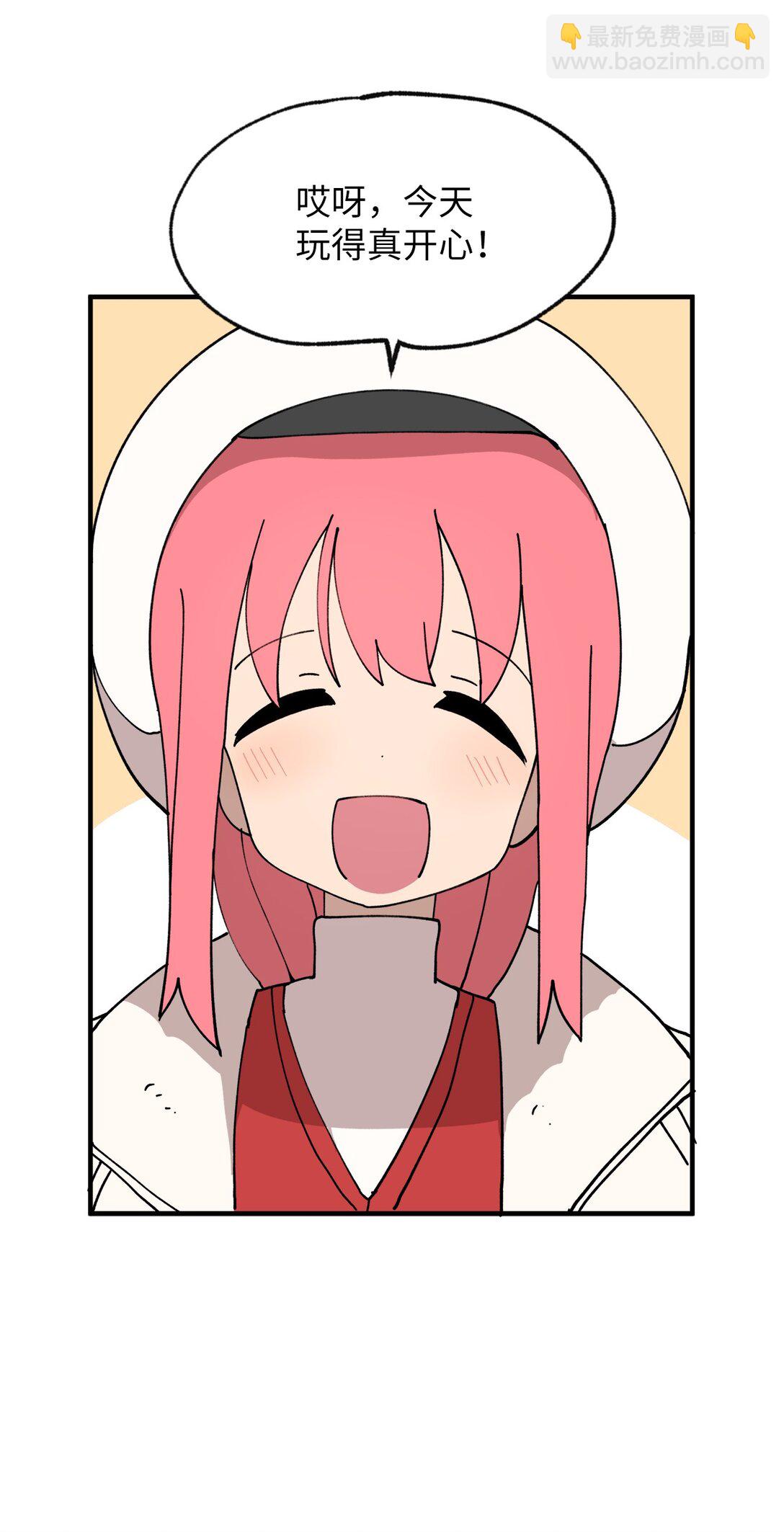 120 幼斌的目的-第121话