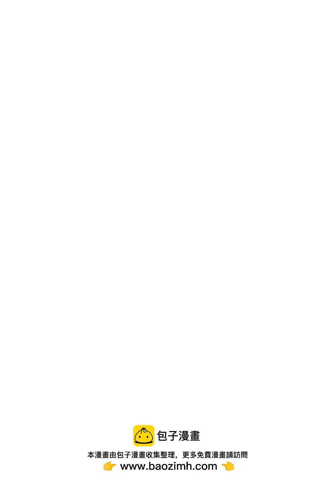 122 苦恼(1/2)-第123话