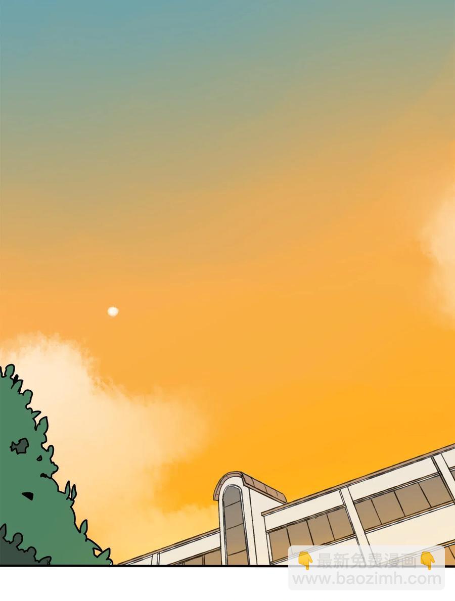 014 给你介绍一个人-第15话