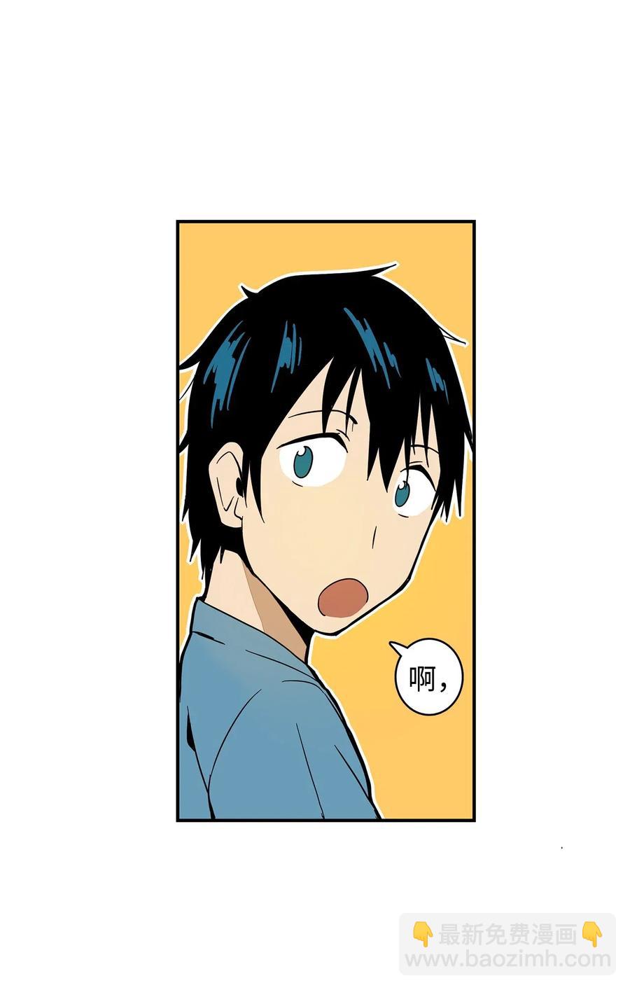 016 他是男生-第17话