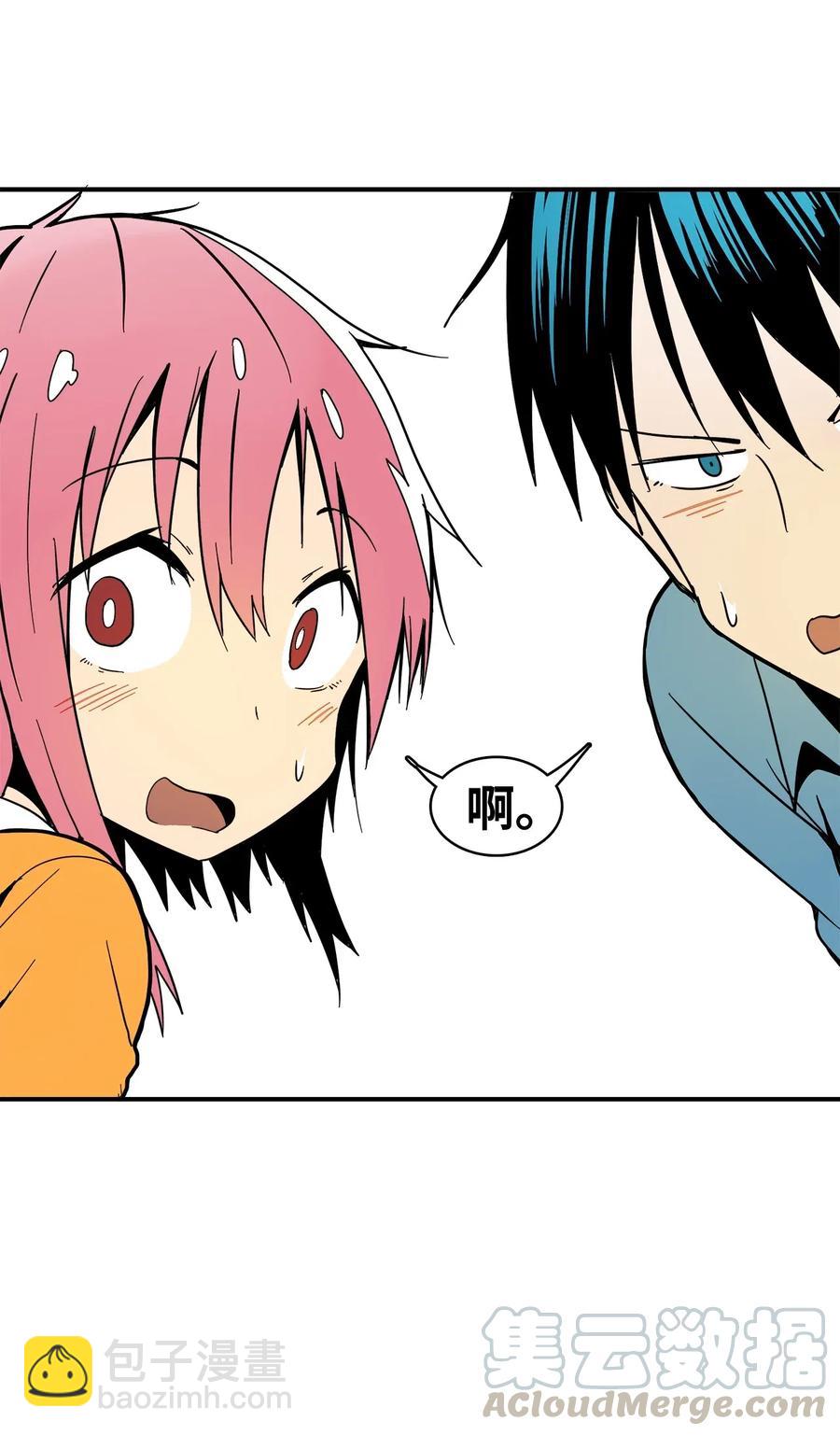 016 他是男生-第17话