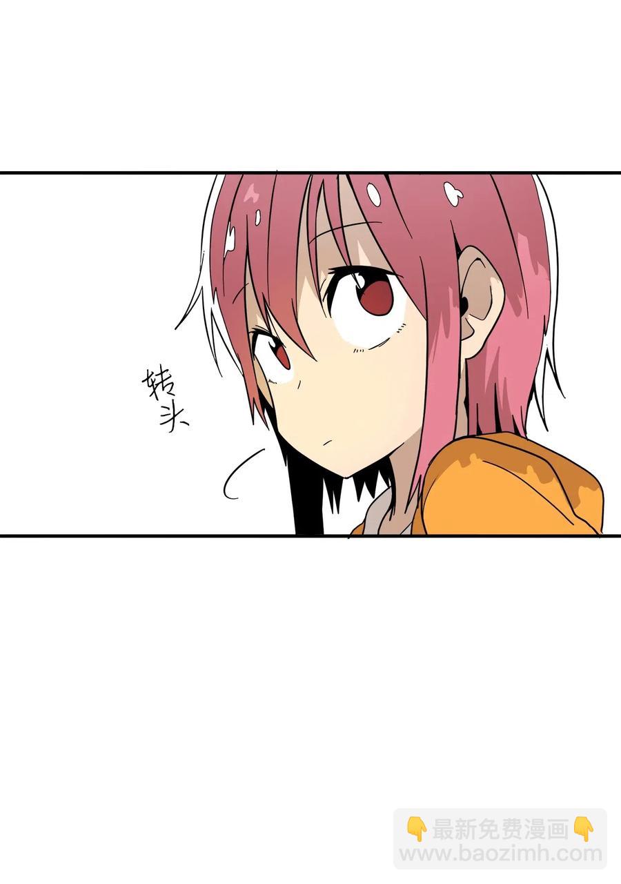 016 他是男生-第17话