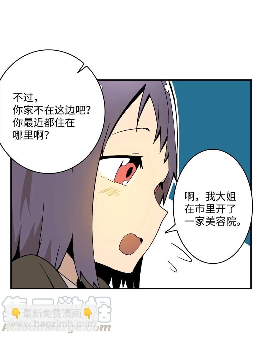 018 美好的时光(1/2)-第19话