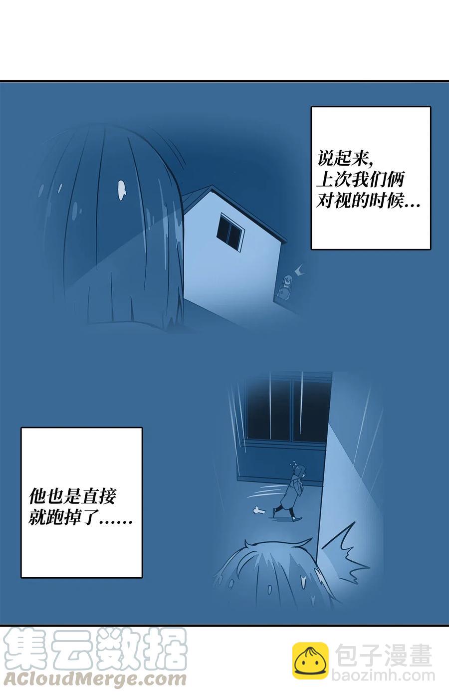 018 美好的时光(1/2)-第19话