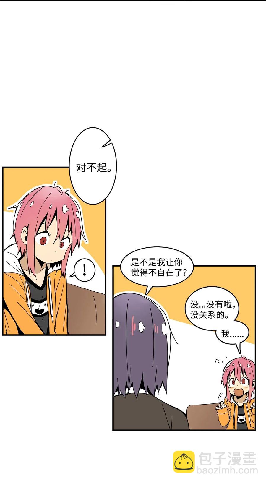 018 美好的时光(1/2)-第19话