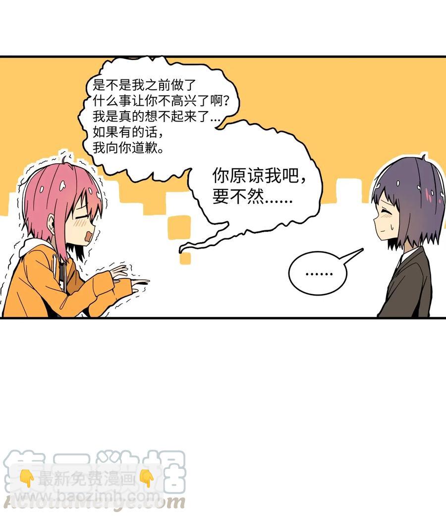 018 美好的时光(1/2)-第19话