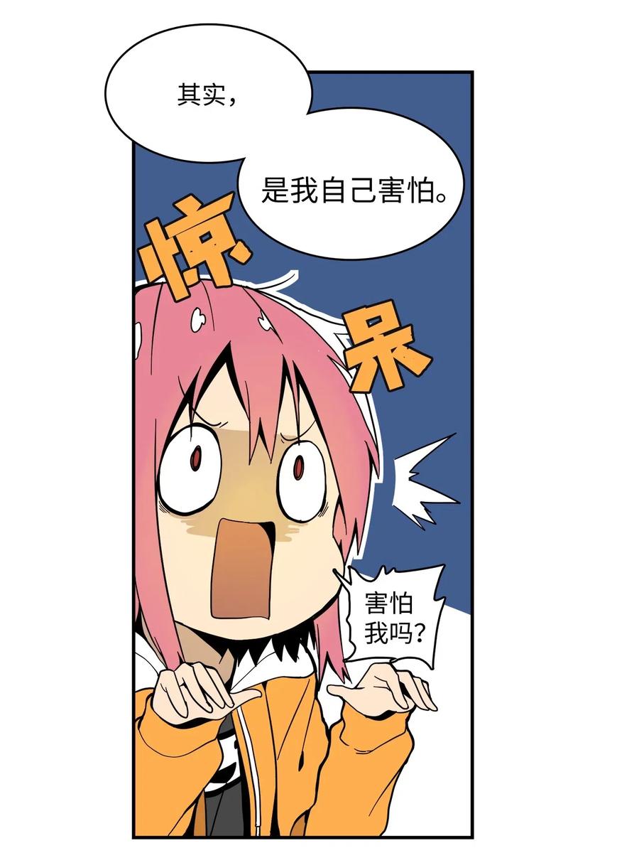 018 美好的时光(1/2)-第19话